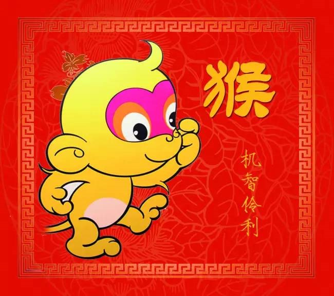 0年属猴每月出生运势，1983年属猪2022