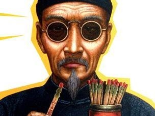 最准紫微斗数算命，紫微斗数星尘算命