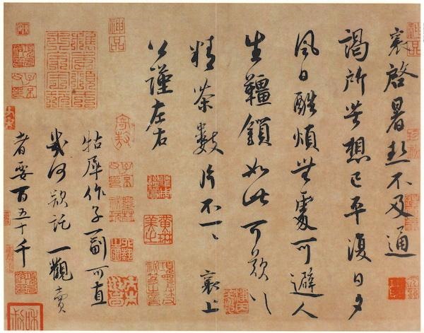 992年丙午日是哪天,为什么丙午日柱都离婚"