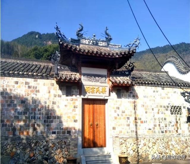 嘉庆戊寅年是哪一年，嘉庆壬申年是哪一年