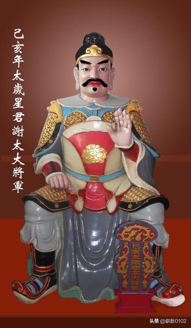 六冲最严重的一组，夫妻差六岁早亡