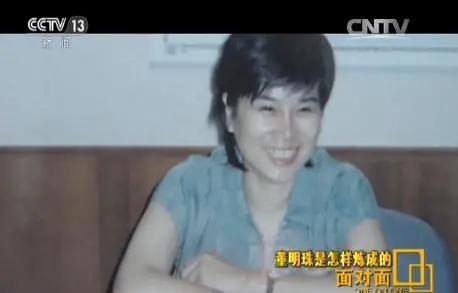 4岁属什么的几几年的，82岁属什么生肖"