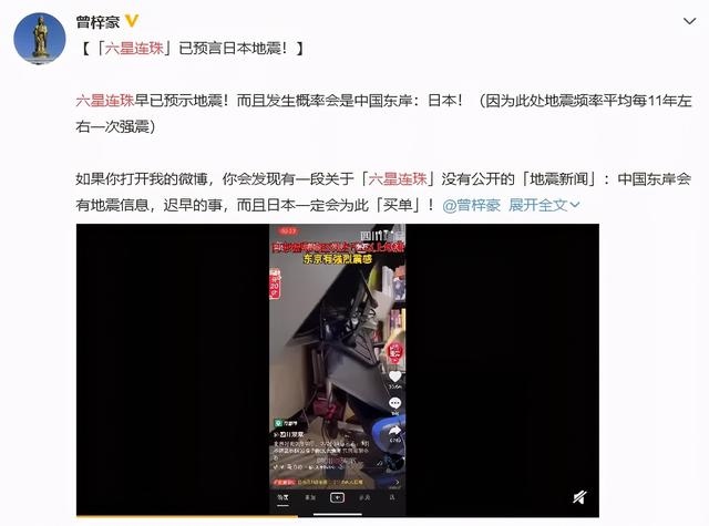 辛丑年名人都有哪些，辛丑年甲午月出生的名人