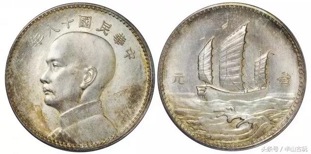 光绪丁未年到现在多少年了，光绪三十三年丁未