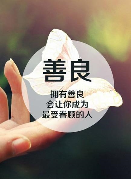 生辰八字正印是什么意思，命理中的正官是什么意思
