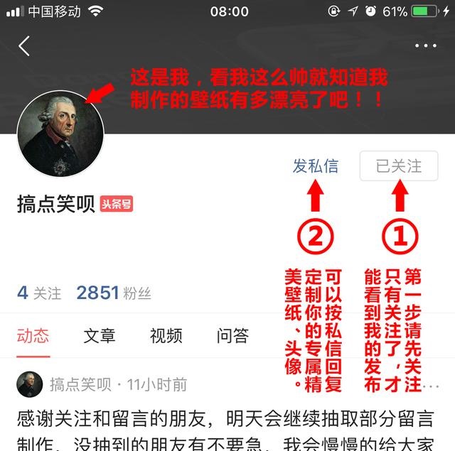 女人发横财最灵的 *** ，念三遍就马上发偏财咒语