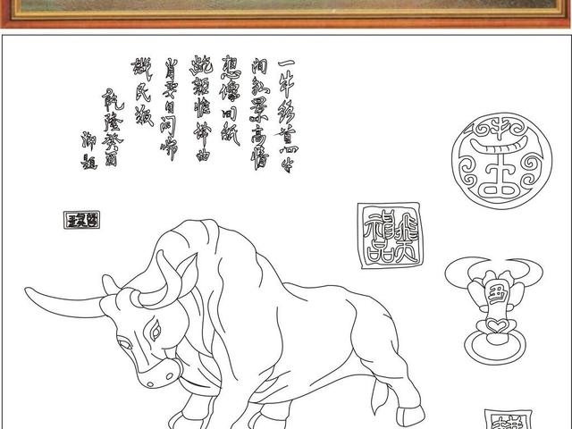 男女婚配吉凶表，八字合婚速查表