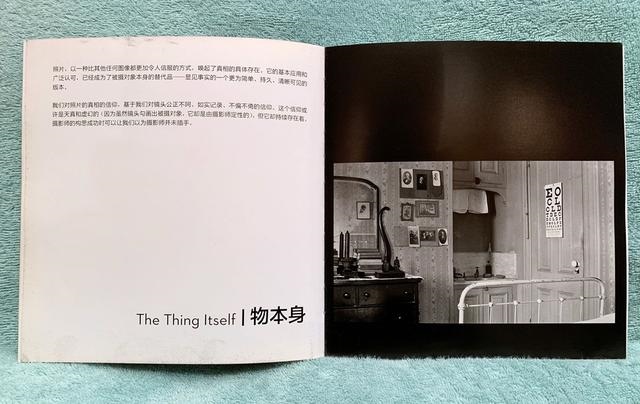 11姓名缘分测试百度快照，男女缘分姓名测试"