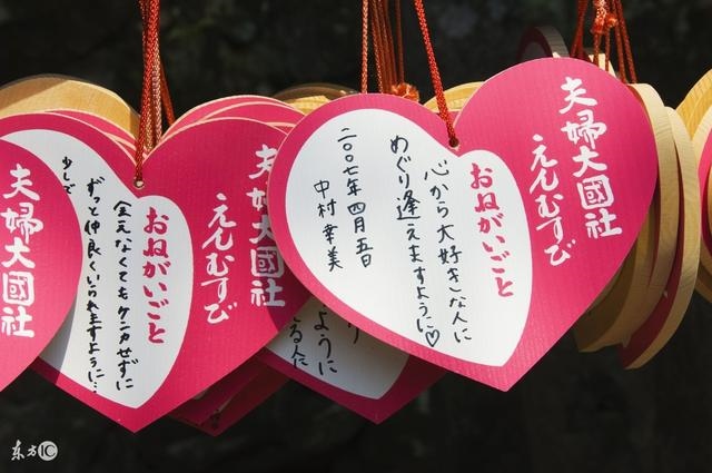 癸丑日富贵人八字，戊子日生人富贵格局