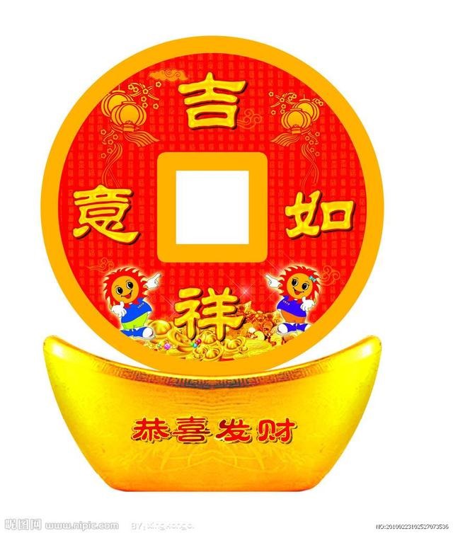 庚金2022壬寅年运势,乙巳日柱遇丙辰日