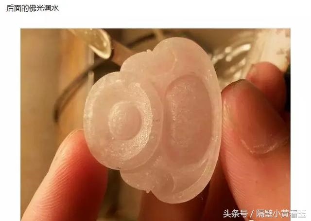 佛公吊坠的忌讳,哪些属相不适合戴玉