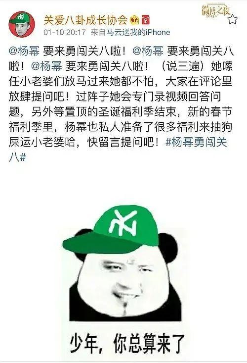 极品桃花运在线观看完整版，桃花运免费观看