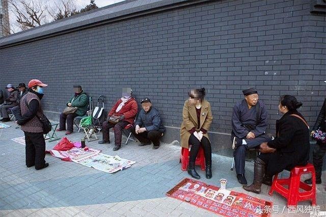 算八字不知道时辰，知道年月日如何推算出生时间