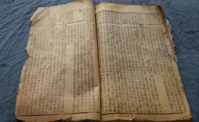 怎么算一个人的财运，一个人的财运有定数吗