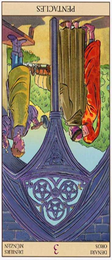 测试会不会在一起，测试有人正在爱你吗