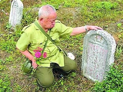 男城墙土和女城墙土能结婚吗，城墙土和沙中土