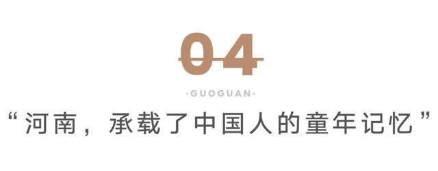 980属猴人最多穷到40岁，1980年猴命中注定"