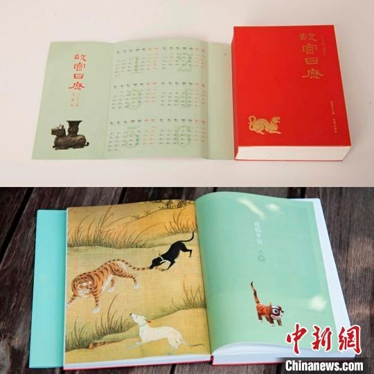 022年最准清宫图准吗,最准确的清宫表"