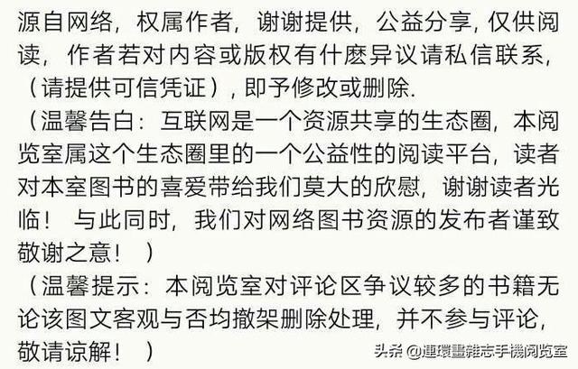 五行婚姻相生相克查询表，十二相生相克表查询