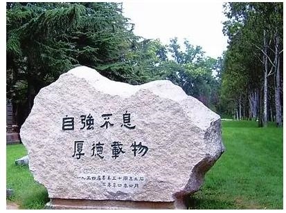 怎么算一个人的财运，一个人的财运有定数吗