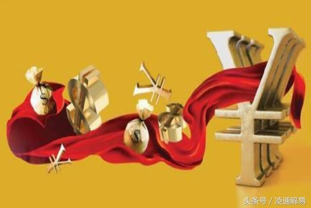 水命的人好不好，水命的人命运如何