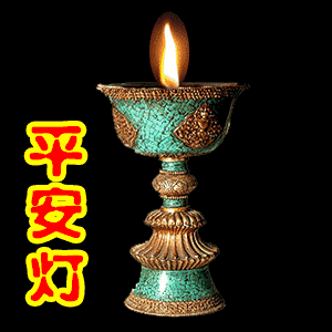 算自己五行属什么命,五行相生相克