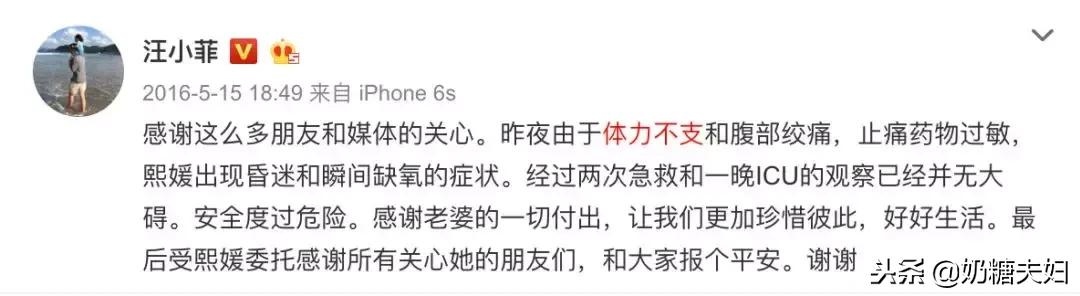 生男孩的更佳受孕时间表，生男孩的秘方和偏方