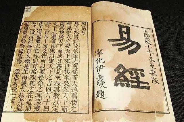 怎么算一个人的财运，一个人的财运有定数吗