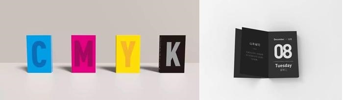 正宗老黄历日历书，李 *** 正宗通胜日历2022 年