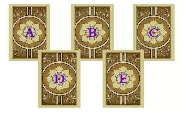 怎么算财运最准，算财运最准的免费