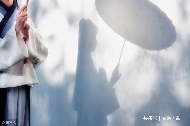 甲午日戊辰时生人，甲午年戊辰月甲辰日