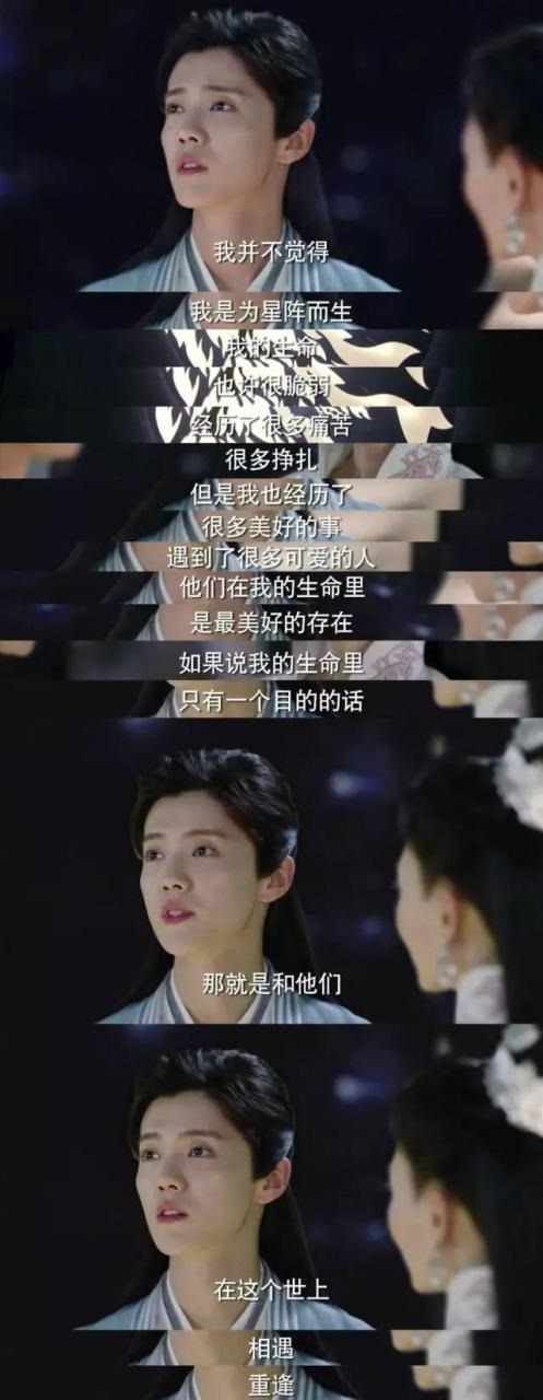 八字木旺的人特征，八字火旺的人特征