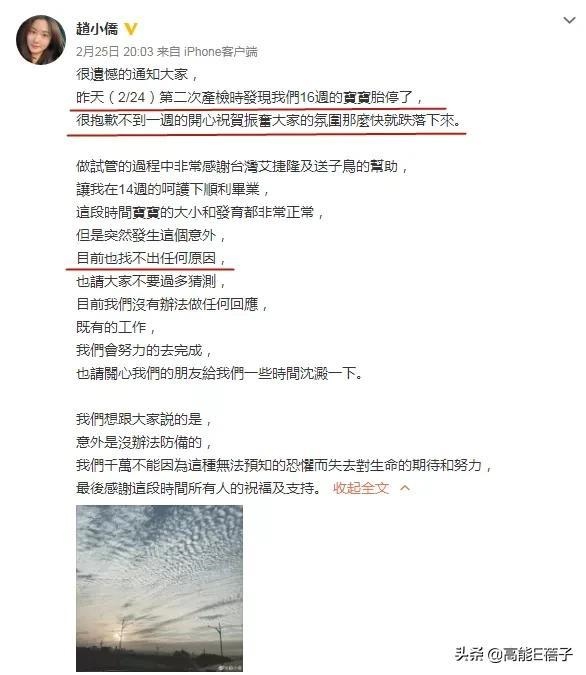 0龙女和97牛男配婚姻好不好，龙女和牛男属相合不合"