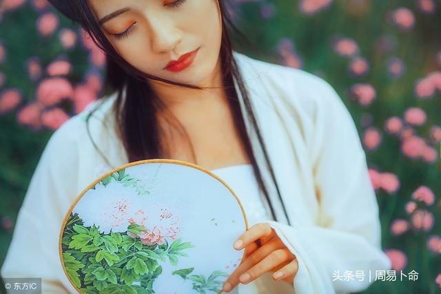 甲午日戊辰时生人，甲午年戊辰月甲辰日