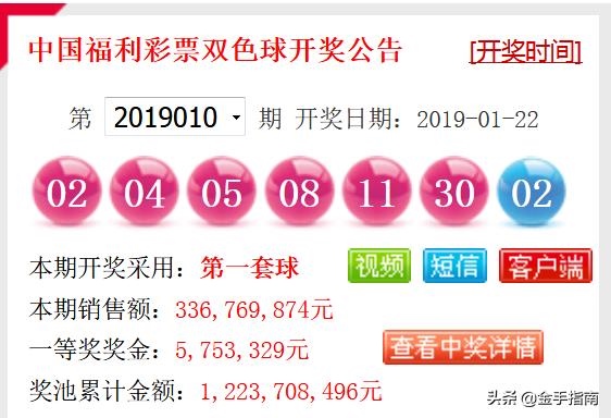 戊寅年乙丑月辛酉日丁酉时，辛酉日五行相生相克