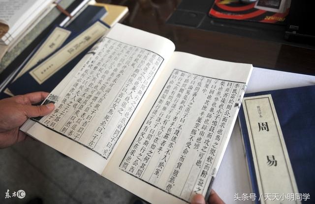 免费周易生辰八字算命，八字预测未来10年运势