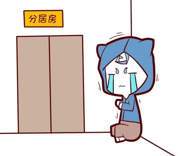 名字测婚姻合不合适,输姓名看是否适合结婚