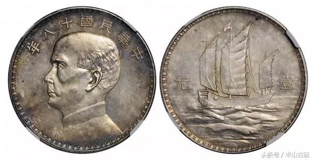 光绪丁未年到现在多少年了，光绪三十三年丁未