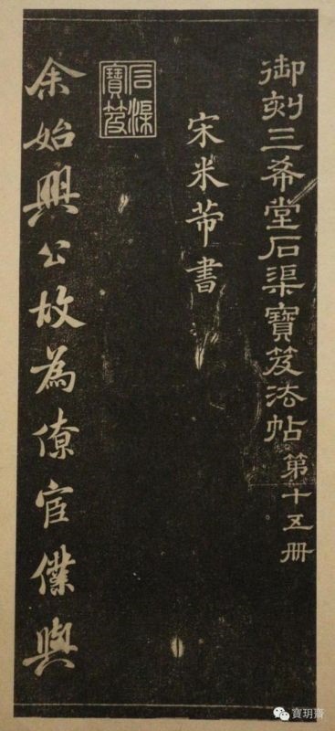 昭和戊辰年是哪一年，昭和44年是哪一年