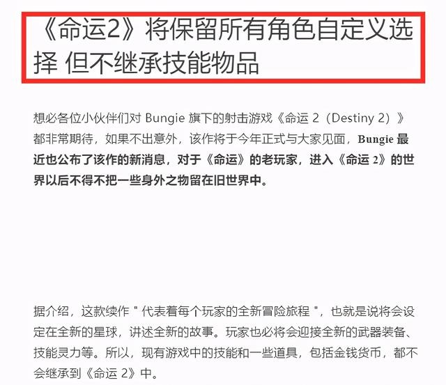 4年的狗是什么命相，94年狗是什么命"
