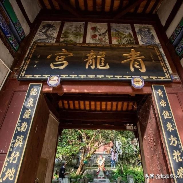 清乾隆丙申年是公元多少年，丙申年五行属什么