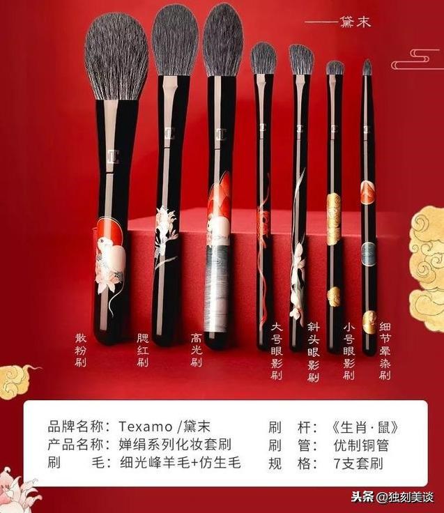 属老鼠适合带什么，属鼠适合带玉还是金