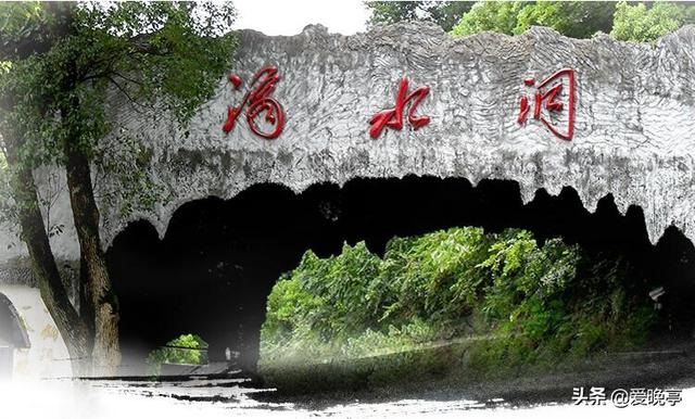 清嘉庆庚辰年是哪一年，庚辰是什么生肖