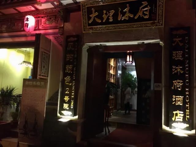 元至正二十二年，开元二十一年是哪一年