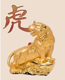 属虎男戴什么招财转运，86属虎戴什么招财转运