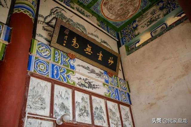 清乾隆丙申年是公元多少年，丙申年五行属什么