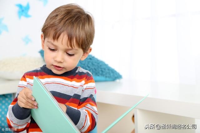 猪年男宝宝名字，生肖属猪人的取名宜用之字