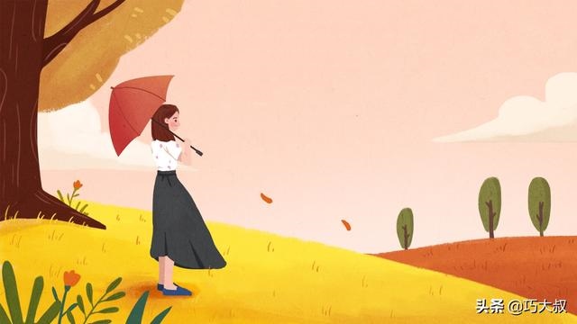 怎么看两个人缘分尽没，异地恋怎么维持感情