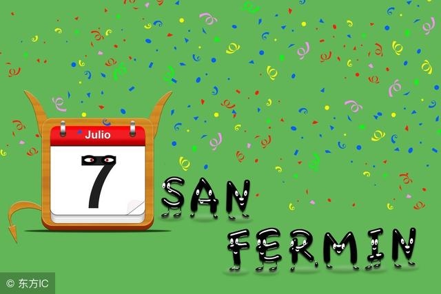 土命出生年份表，土命带玉还是金