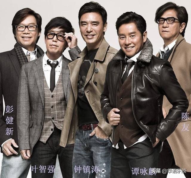 023年巨星正缘，2023世界巨星是圣女"